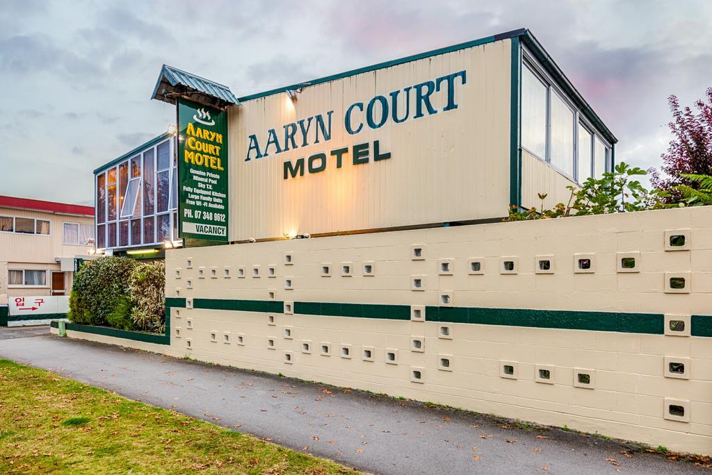 Aaryn Court Motel Роторуа Екстер'єр фото